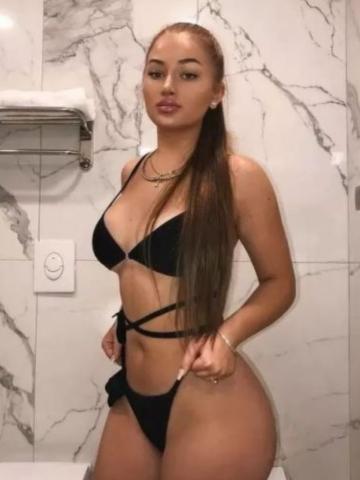 Стефания